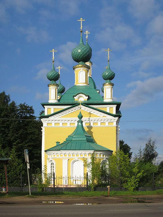 Церковь Димитрия царевича 