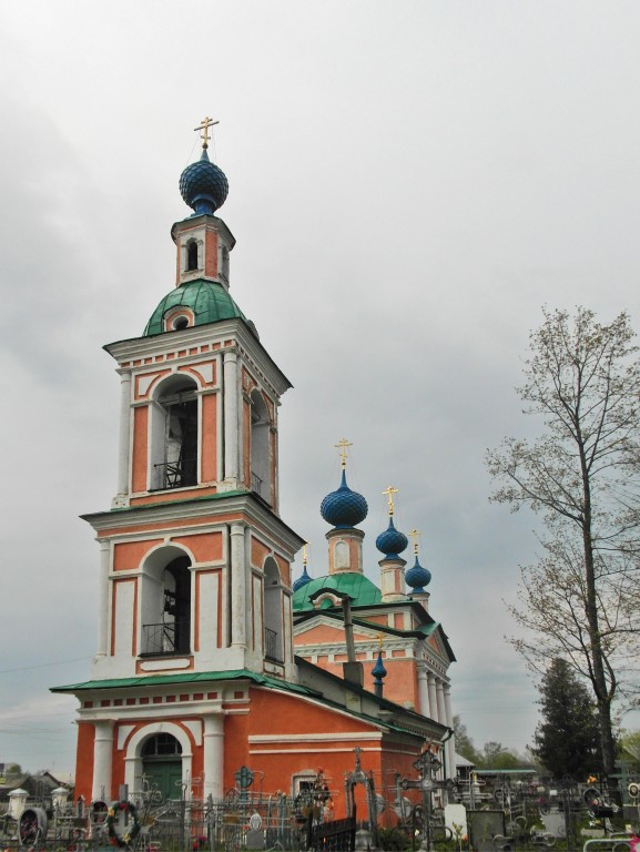 Церковь Димитрия царевича 