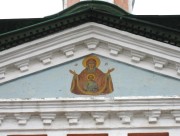 Церковь Димитрия царевича "на поле", , Углич, Угличский район, Ярославская область