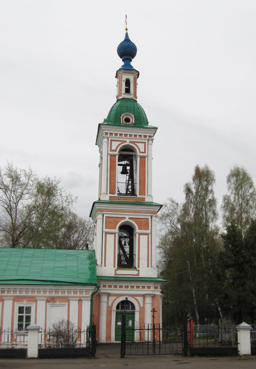 Церковь Димитрия царевича 