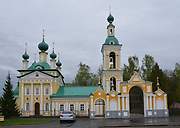 Церковь Димитрия царевича "на поле" - Углич - Угличский район - Ярославская область