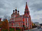 Церковь Николая Чудотворца на Болвановке, , Москва, Центральный административный округ (ЦАО), г. Москва
