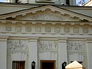 Церковь Николая Чудотворца в Котельниках - Таганский - Центральный административный округ (ЦАО) - г. Москва