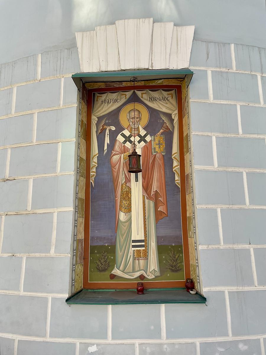 архитектурные детали. Церковь Николая Чудотворца в Котельниках, Таганский (Центральный административный округ (ЦАО), г. Москва)