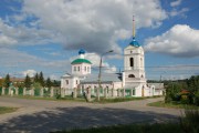 Церковь Введения во храм Пресвятой Богородицы