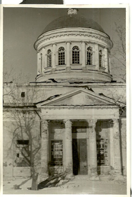 Ржев. Кафедральный собор Оковецкой иконы Божией Матери. архивная фотография, Фрагмент бокового фасада. Фото 1942 г. с аукциона e-bay.de