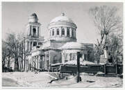 Кафедральный собор Оковецкой иконы Божией Матери, Фото 1942 г. с аукциона e-bay.de<br>, Ржев, Ржевский район и г. Ржев, Тверская область