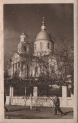 Собор Вознесения Господня, Фото 1960-х годов из приходского архива<br>, Белгород-Днестровский, Белгород-Днестровский район, Украина, Одесская область