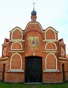 Болхов. Троицкий Рождества Богородицы Оптин монастырь