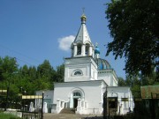 Кунгурский