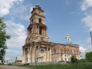 Церковь Рождества Иоанна Предтечи - Ленск - Кунгурский район и г. Кунгур - Пермский край