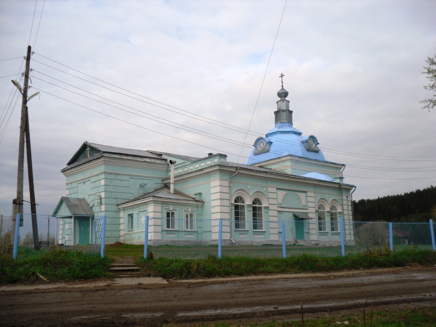 Кыласово. Церковь Николая Чудотворца. фасады, вид с юго-западной стороны
