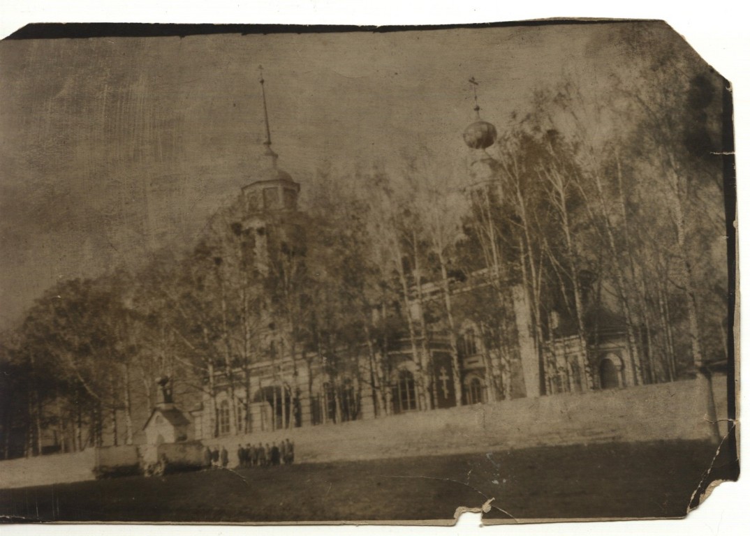Кыласово. Церковь Николая Чудотворца. архивная фотография