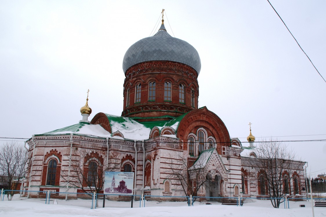 Церковь Александра Невского, Лобаново (Пермский район, Пермский край). фасады, Лобаново Церковь Александра Невского