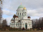 Церковь Александра Невского - Нижняя Салда - Нижняя Салда (ГО Нижняя Салда) - Свердловская область