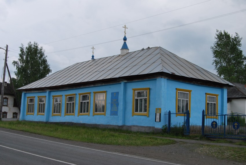 Верхняя Синячиха. Молитвенный дом Успения Пресвятой Богородицы. фасады