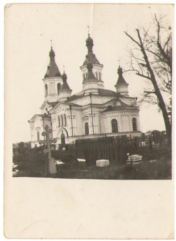 Церковь Екатерины Великомученицы, Алапаевск (Алапаевск (МО город Алапаевск), Свердловская область). архивная фотография, Частная коллекция. Фото 1910-х годов