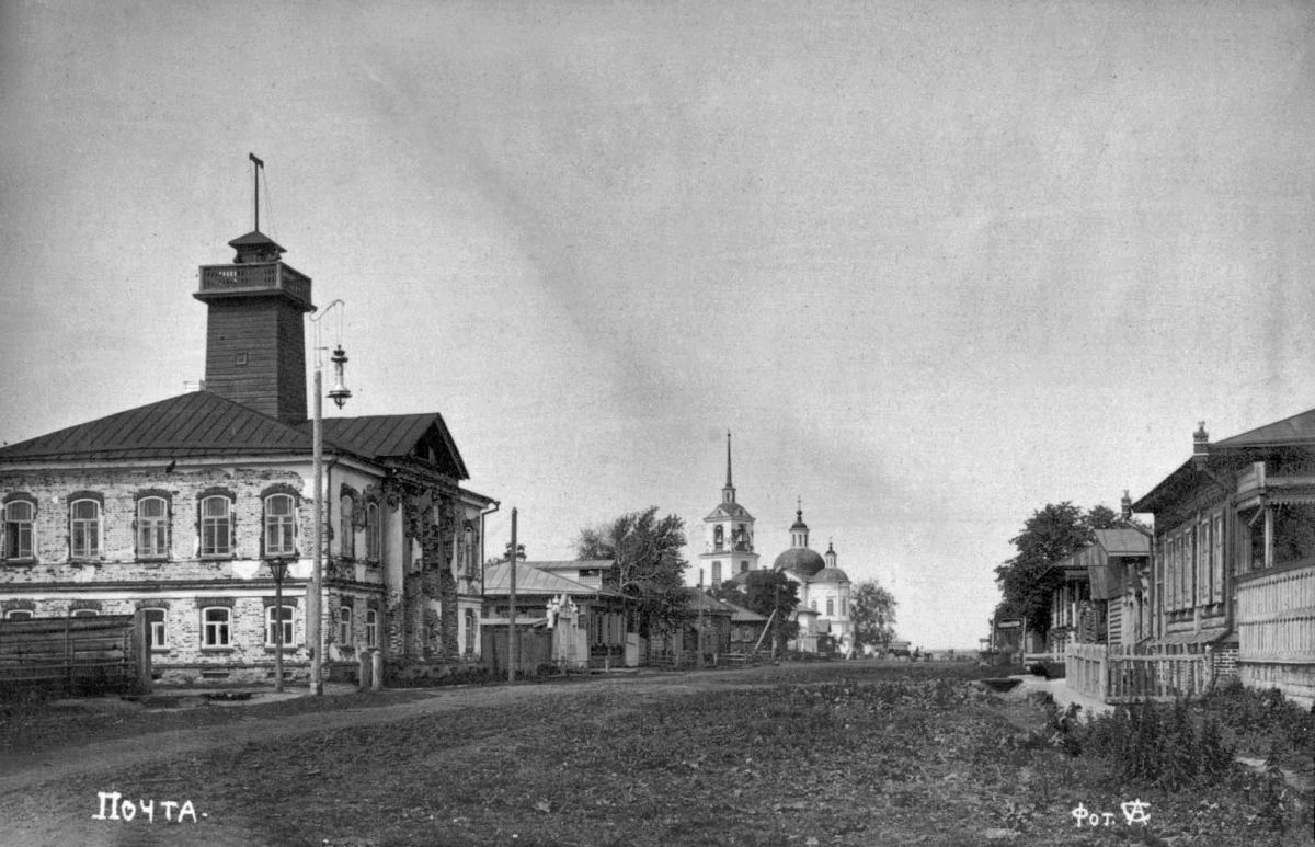 Церковь Сретения Господня, Туринск (Туринский район (Туринский ГО), Свердловская область). архивная фотография, Вид на Сретенскую церковь и городскую управу