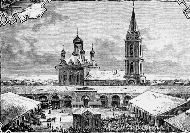 Церковь Сретения Господня, Ирбит (Ирбит (МО город Ирбит), Свердловская область). архивная фотография, Рис. из журнала 