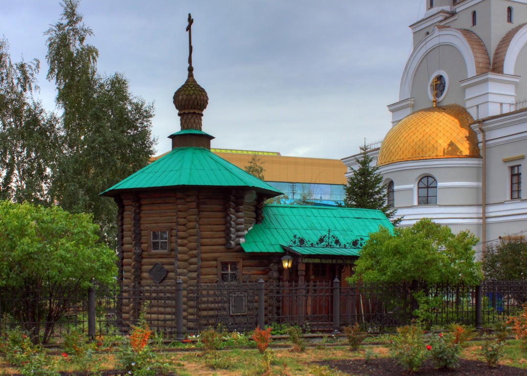 Екатеринбург. Часовня Елисаветы Феодоровны и Варвары. фасады, Вид с севера