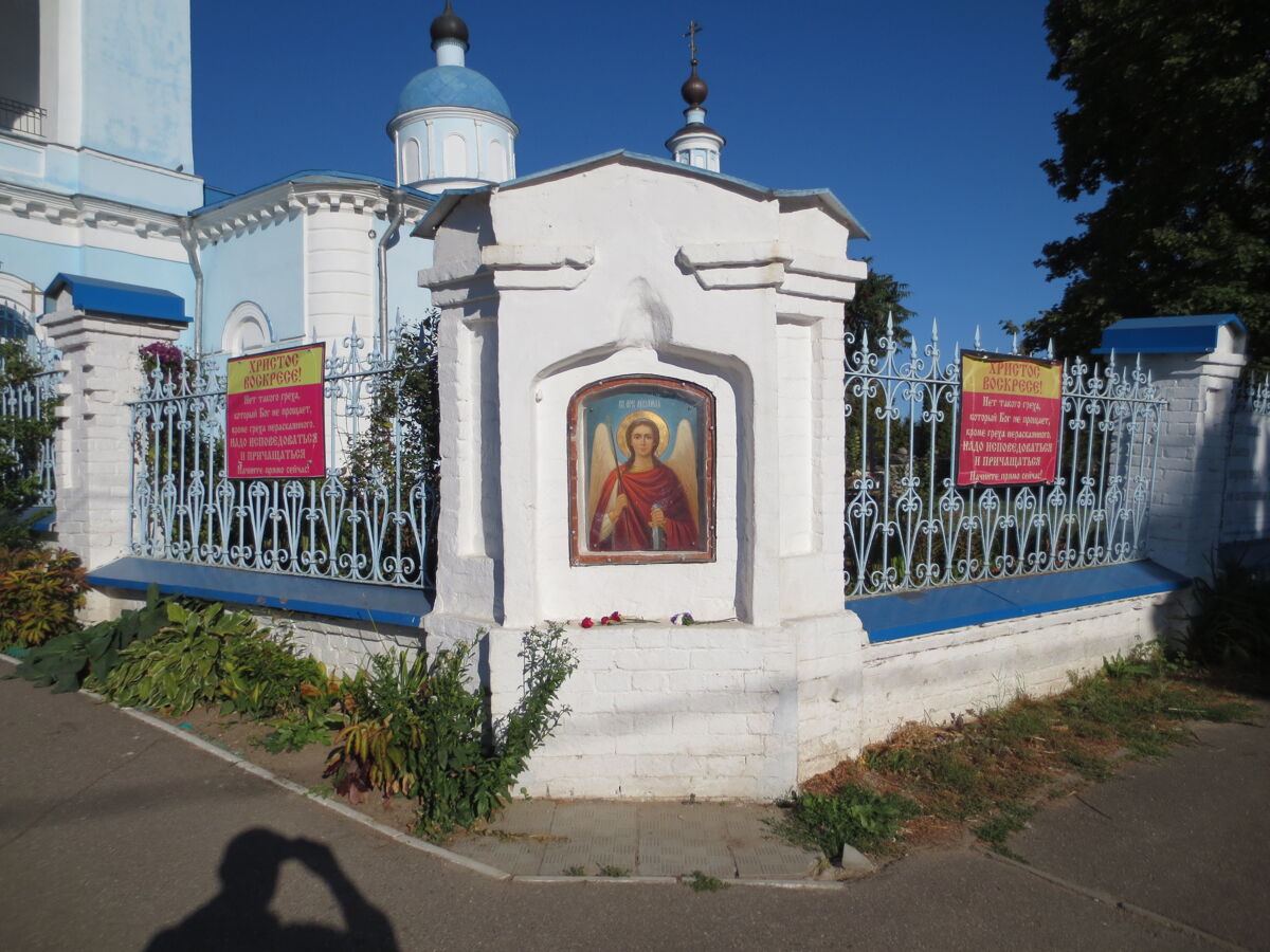 Церковь Покрова Пресвятой Богородицы, Щёлково (Щёлковский городской округ и г. Фрязино, Московская область). дополнительная информация