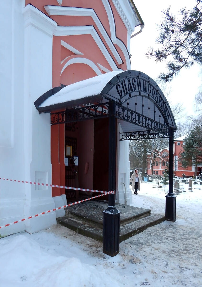 Церковь Георгия Победоносца, Рыбинск (Рыбинск, город, Ярославская область). архитектурные детали