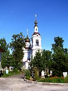 Рыбинск. Вознесения Господня, церковь