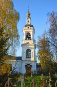 Рыбинск. Вознесения Господня, церковь