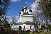 Рыбинск. Вознесения Господня, церковь