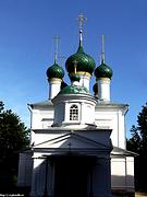 Рыбинск. Казанской иконы Божией Матери, церковь