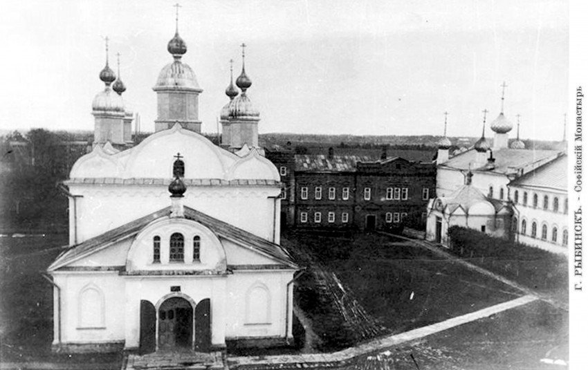 Рыбинск. Софийский монастырь. архивная фотография, 1900—1917 с сайта https://pastvu.com/p/441945