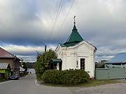 Плёс. Николая Чудотворца, часовня