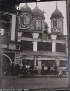 Церковь Троицы Живоначальной в Листах, Фото с сайта pastvu.ru  Фото 1905 г.<br>, Москва, Центральный административный округ (ЦАО), г. Москва