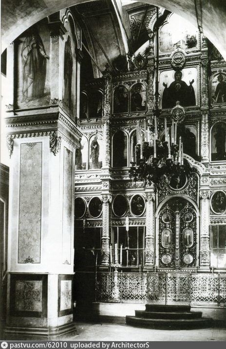 Церковь Троицы Живоначальной в Листах, Мещанский (Центральный административный округ (ЦАО), г. Москва). архивная фотография, Фото с сайта https://pastvu.com