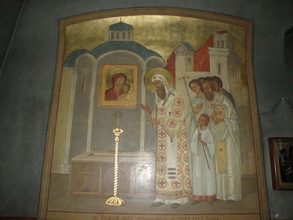 Церковь Троицы Живоначальной в Листах, Мещанский (Центральный административный округ (ЦАО), г. Москва). интерьер и убранство, Росписи на сюжет чуда самовозгорания свечи когда святой Алексий молился у гроба святого Петра