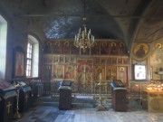 Церковь Троицы Живоначальной в Листах - Мещанский - Центральный административный округ (ЦАО) - г. Москва