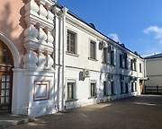 Даниловский. Данилов мужской монастырь