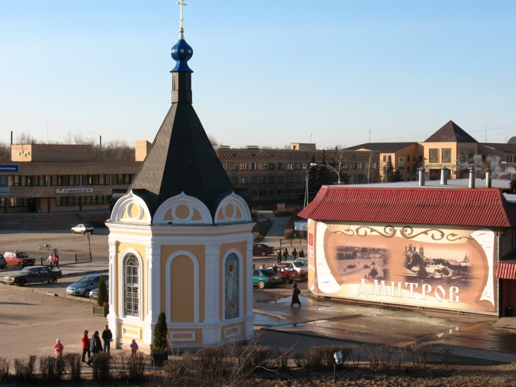 Часовня Александра Невского при Кафедральном соборе, Дмитров (Дмитровский городской округ, Московская область). фасады