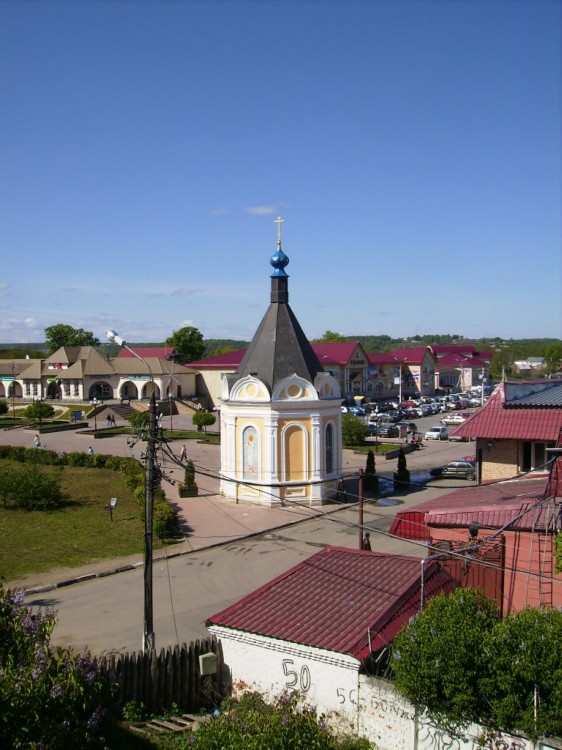 Часовня Александра Невского при Кафедральном соборе, Дмитров (Дмитровский городской округ, Московская область). фасады, Вид с кремлевского вала со стороны пекарни