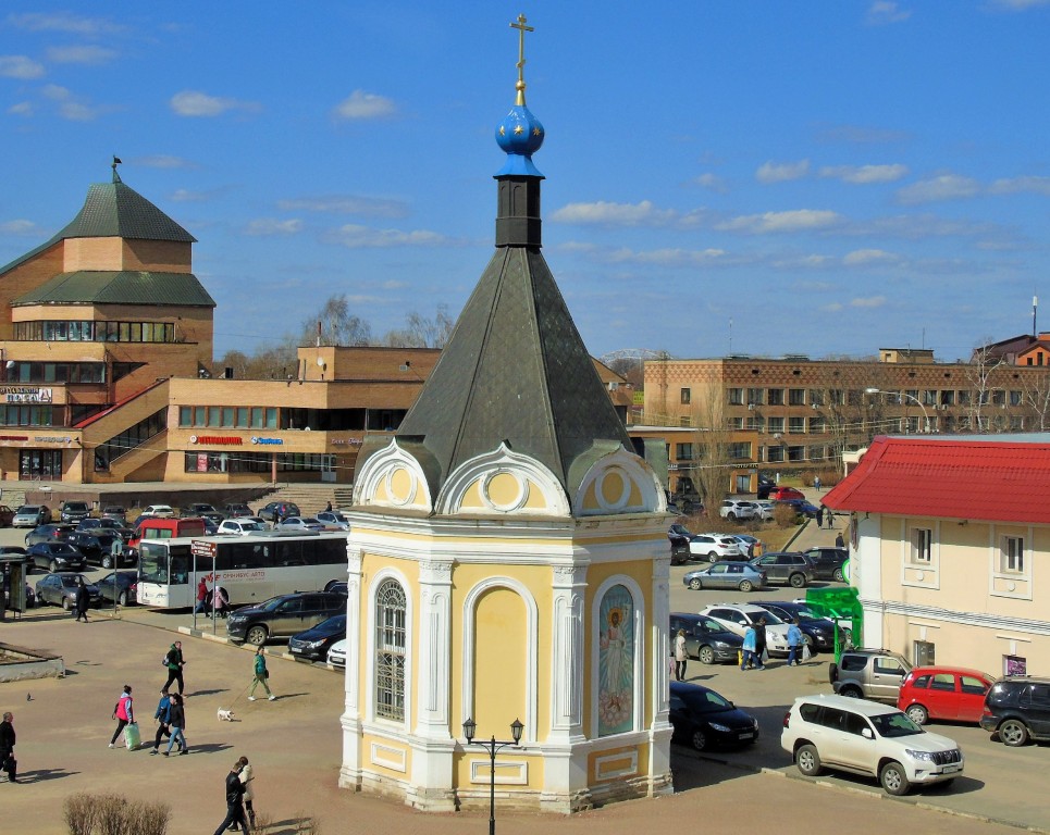 Часовня Александра Невского при Кафедральном соборе, Дмитров (Дмитровский городской округ, Московская область). фасады
