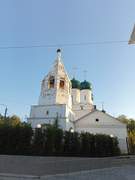 Кострома. Вознесения Господня, церковь