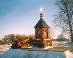 Садовое. Часовня Петра и Павла