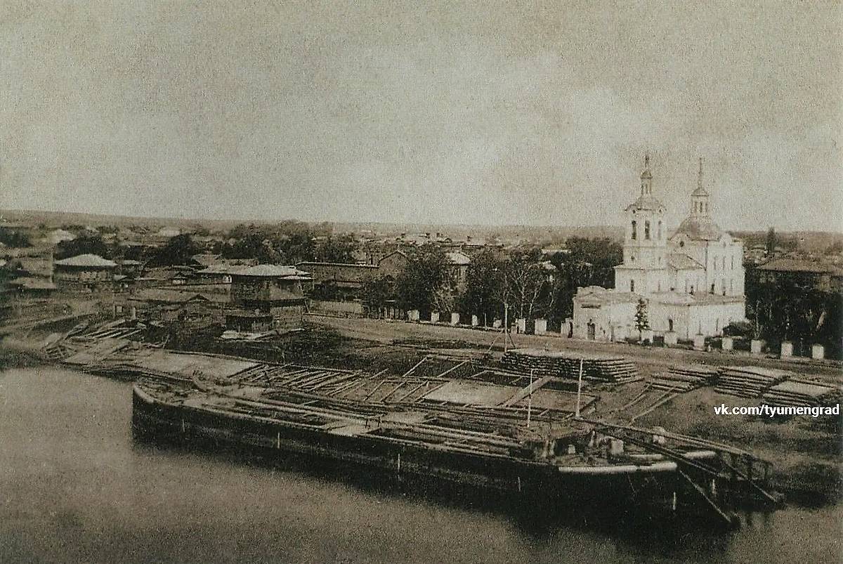 Фотография 1890-1900 гг. С сайта: pastvu.com, архивная фотография. Церковь Вознесения Господня и Георгия Победоносца, Тюмень (Тюмень, город, Тюменская область)