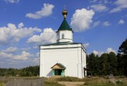 Церковь Воздвижения Креста Господня - Пермас - Никольский район - Вологодская область