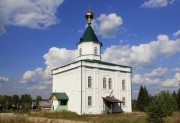 Церковь Воздвижения Креста Господня, , Пермас, Никольский район, Вологодская область