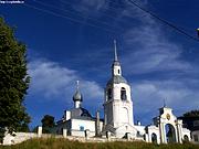 Церковь Александра и Антонины в Селище - Кострома - Кострома, город - Костромская область