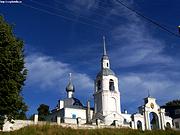 Кострома. Александра и Антонины в Селище, церковь