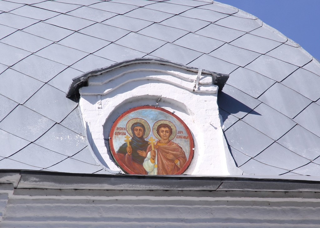Церковь Александра и Антонины в Селище, Кострома (Кострома, город, Костромская область). архитектурные детали