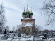 Церковь Спаса Нерукотворного Образа - Рыбницы - Некрасовский район - Ярославская область