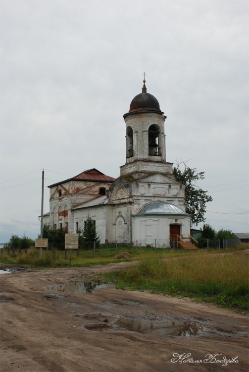 Пески. Церковь Антония Великого. общий вид в ландшафте